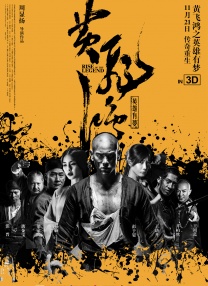 中文字幕在线二区